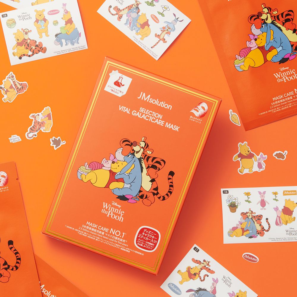 SELECTION　VITAL GALACTCARE MASK(ｶﾞﾗｸﾄﾐｾｽ)