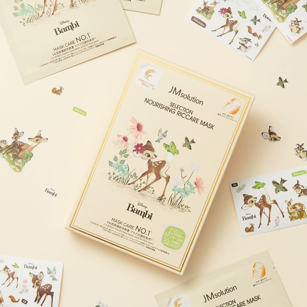 SELECTION NOURISHING RICCARE MASK (米発酵)