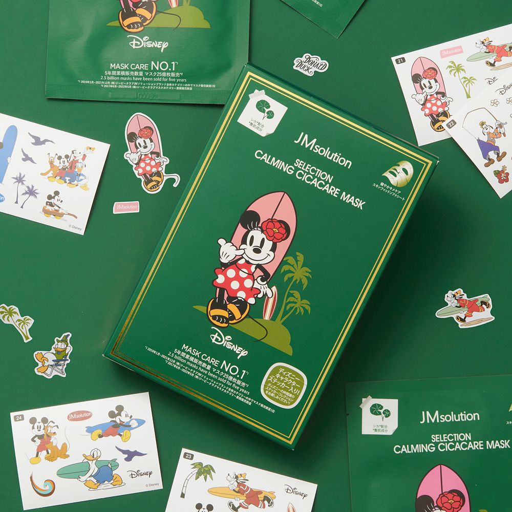 SELECTION CALMING CICACARE MASK (ｼｶ)