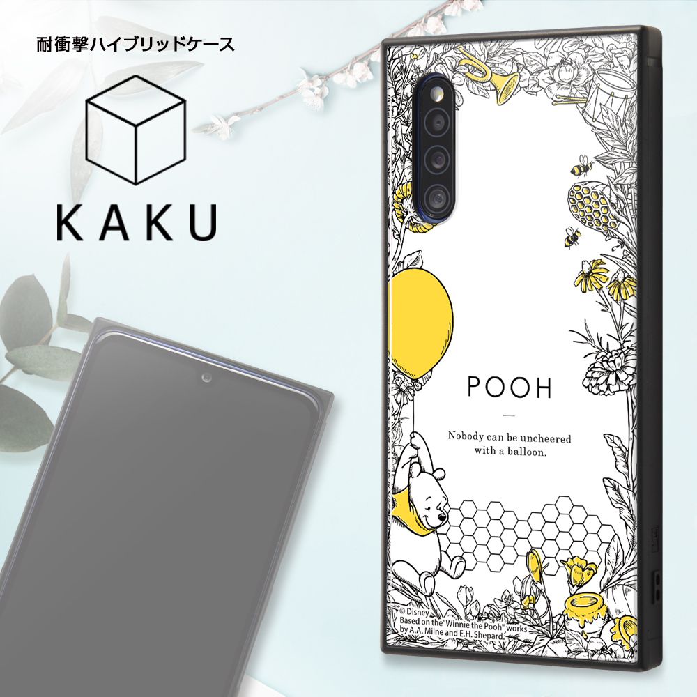 公式 ショップディズニー Galaxy 1 ディズニーキャラクター 耐衝撃ハイブリッドケース Kaku くまのプーさん ナチュラル 受注生産