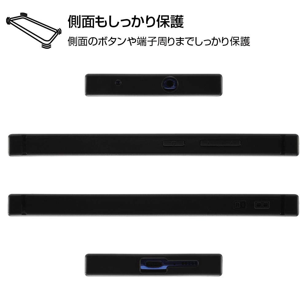 公式 ショップディズニー Galaxy 1 ディズニー ピクサーキャラクター 耐衝撃ハイブリッドケース Kaku トイ ストーリー シルエット 受注生産