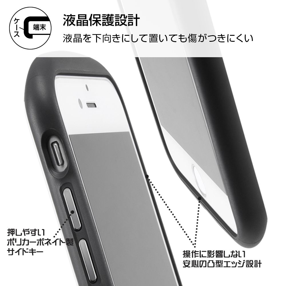 iPhone SE（第3世代）/SE（第2世代）/8/7『ディズニーキャラクター』/耐衝撃ケース MiA/『ミッキーマウス/フェイスアップ』