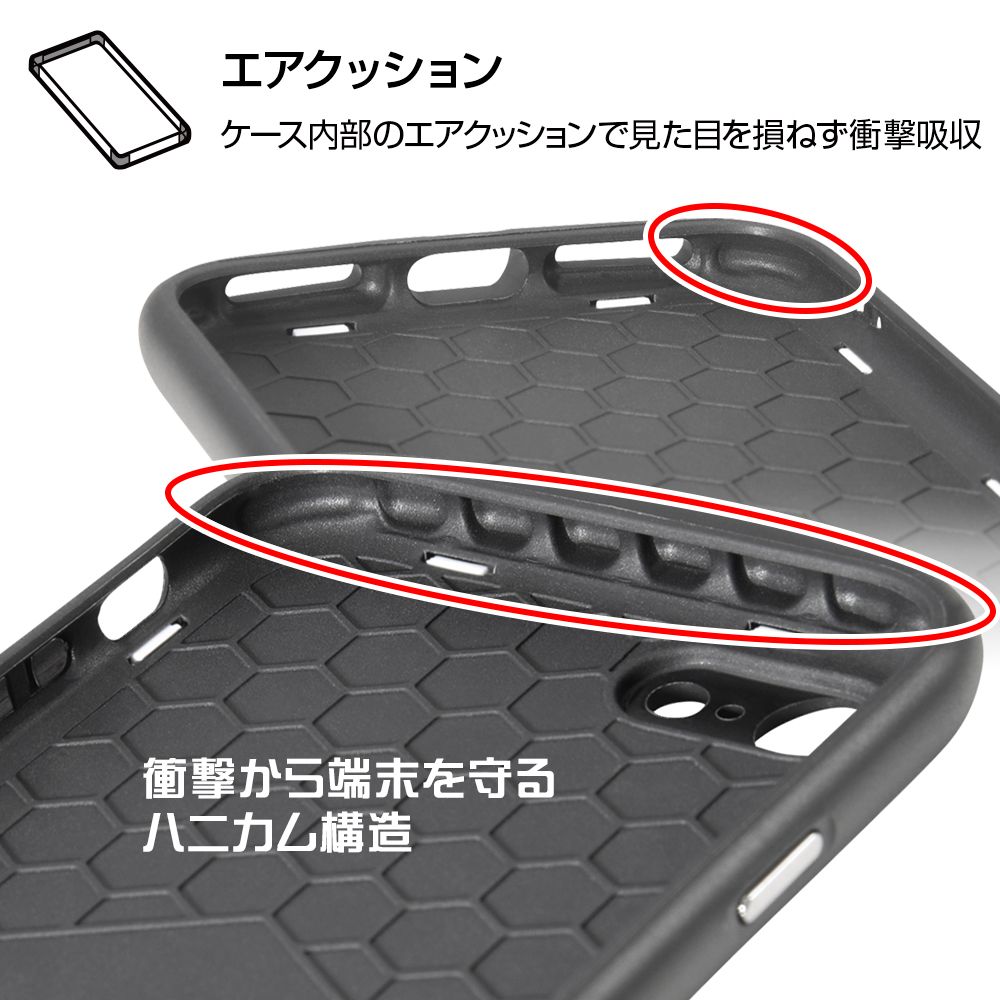 iPhone SE（第3世代）/SE（第2世代）/8/7『ディズニーキャラクター』/耐衝撃ケース MiA/『プルート/フェイスアップ』