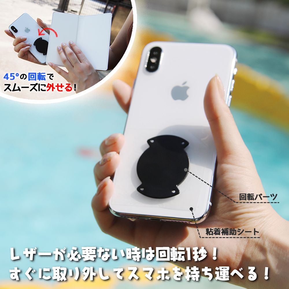 公式 ショップディズニー ディズニーキャラクター 汎用手帳型ケース Flex Ssサイズ ポップアップ ドナルドダック