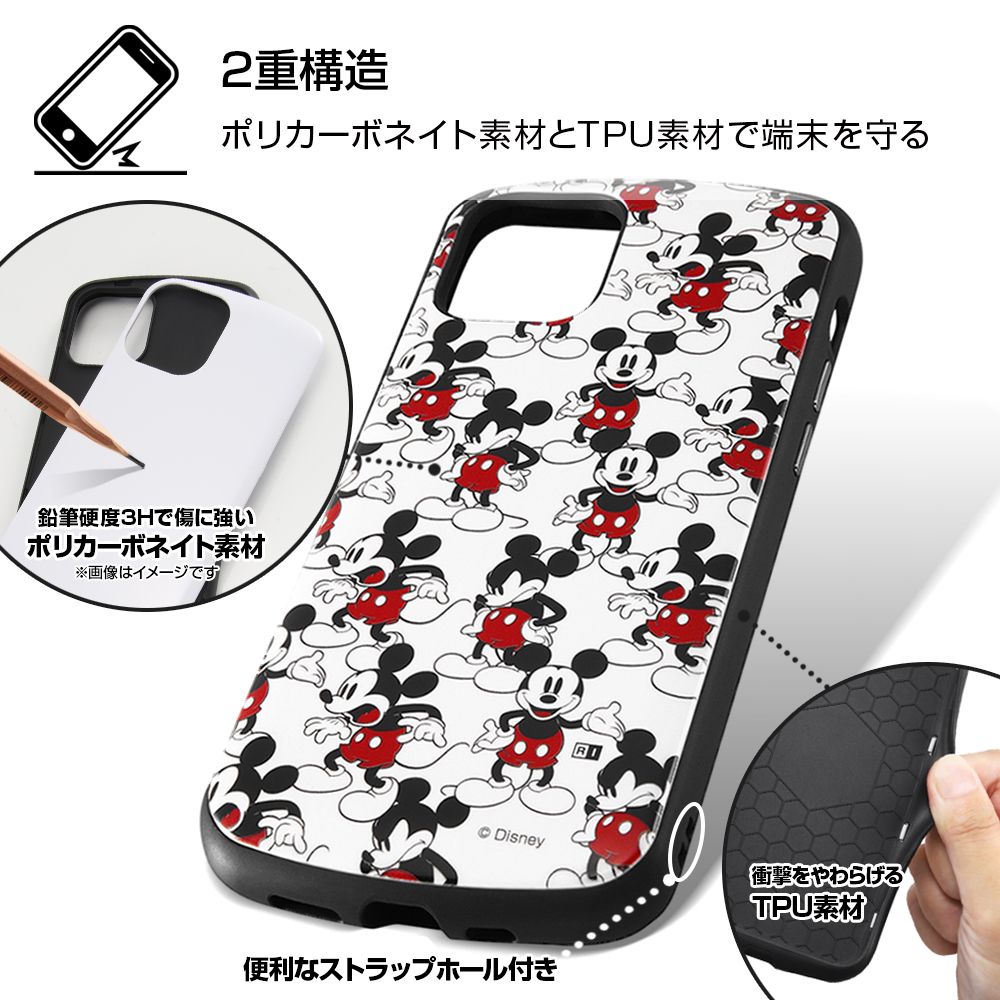 公式 ショップディズニー Iphone 12 12 Pro ディズニーキャラクター 耐衝撃ケース Mia チップ デール 総柄