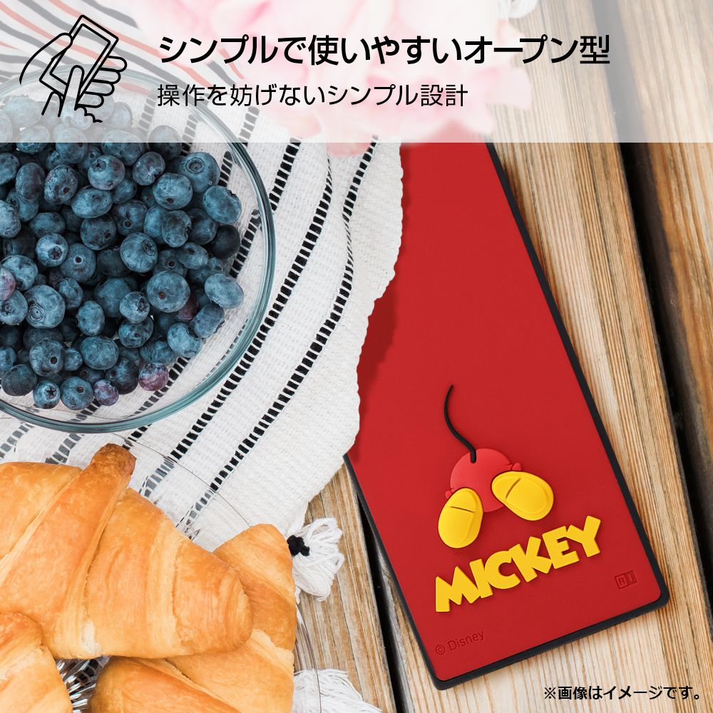公式 ショップディズニー Iphone 12 Mini ディズニーキャラクター 耐衝撃ハイブリッドケース シリコン Kaku プー