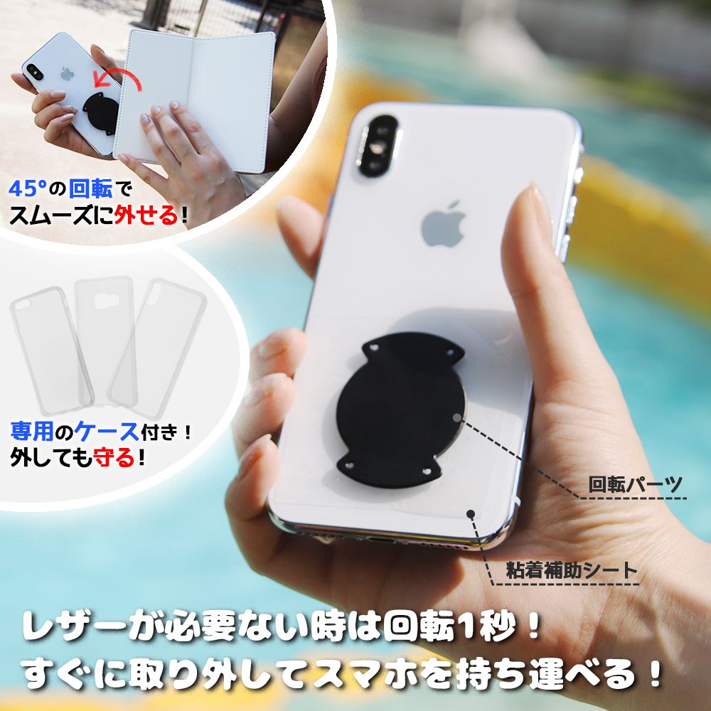 公式 ショップディズニー Iphone 12 Mini ディズニーキャラクター 手帳型 Flex Case サガラ刺繍 プー