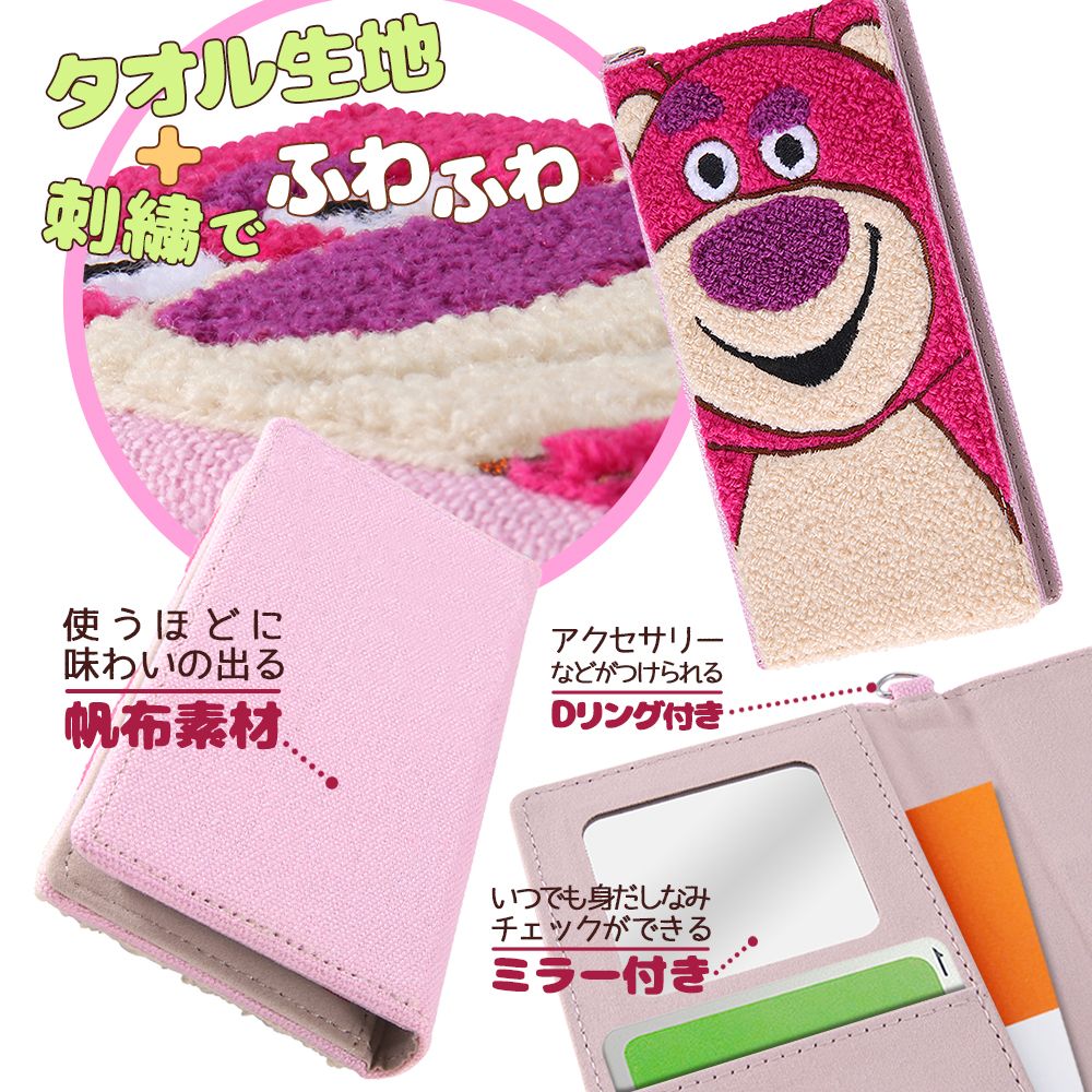 公式 ショップディズニー 各種スマートフォン ディズニー ピクサーキャラクター 汎用手帳型ケース Flex Mサイズ サガラ刺繍 トイ ストーリー エイリアン