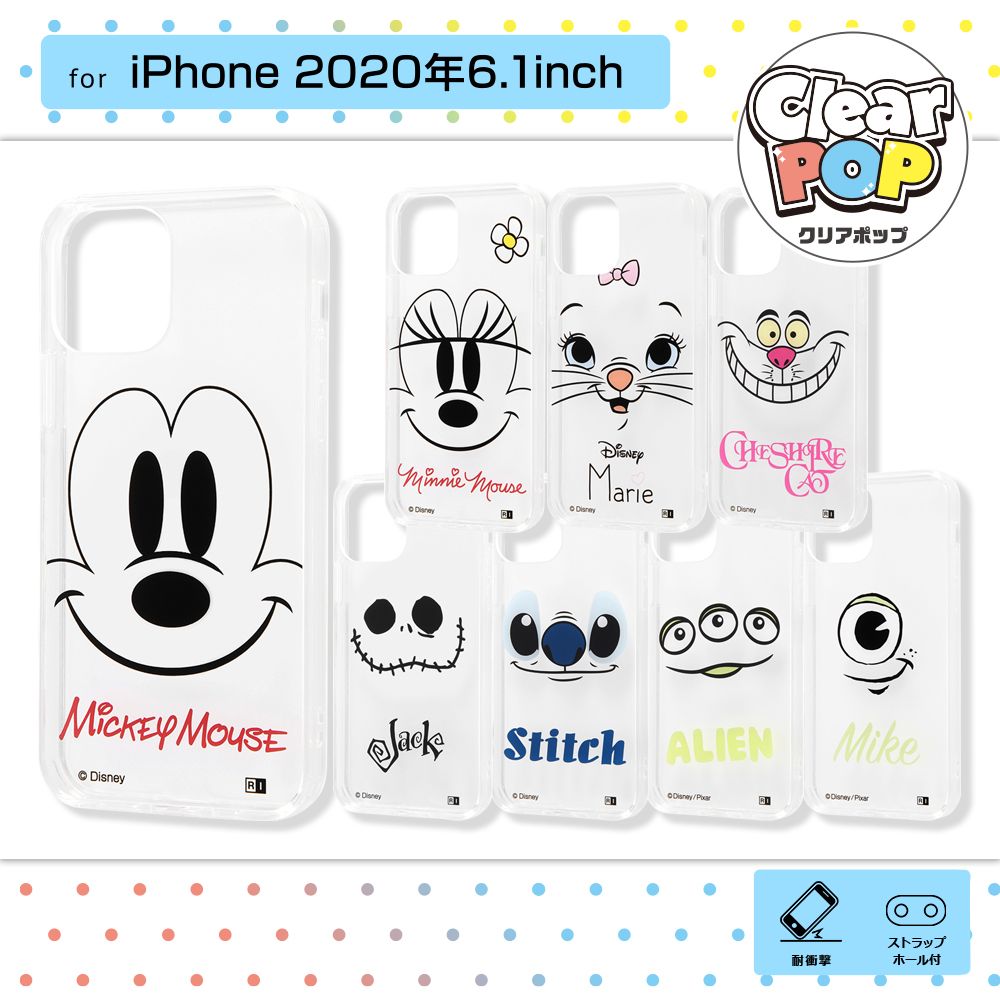 公式 ショップディズニー Iphone 12 12 Pro ディズニーキャラクター ハイブリッドケース Clear Pop ミッキーマウス