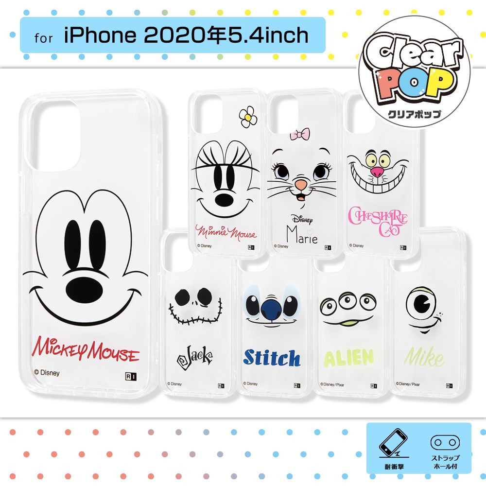 公式 ショップディズニー Iphone 12 Mini ディズニーキャラクター ハイブリッドケース Clear Pop マリー