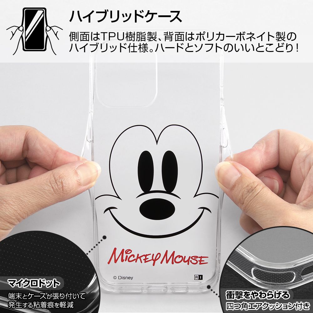 公式 ショップディズニー Iphone 12 Pro Max ディズニーキャラクター ハイブリッドケース Clear Pop ミッキーマウス