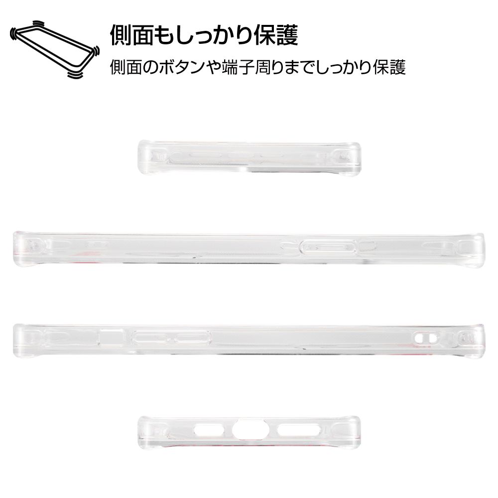 公式 ショップディズニー Iphone 12 Pro Max ディズニーキャラクター ハイブリッドケース Clear Pop ジャック