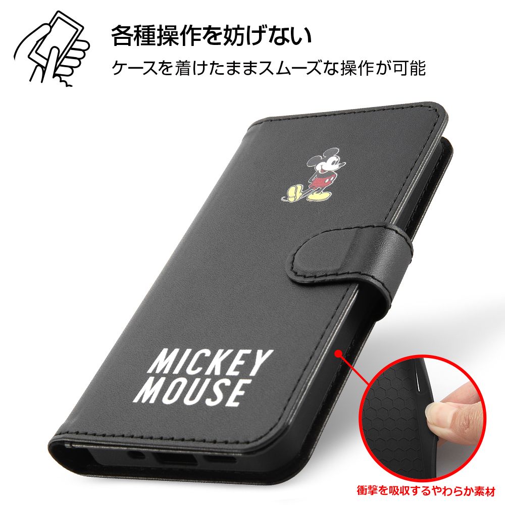 公式 ショップディズニー Iphone 12 Mini ディズニーキャラクター 耐衝撃 手帳型アートケース マグネット ミッキー マウス 025