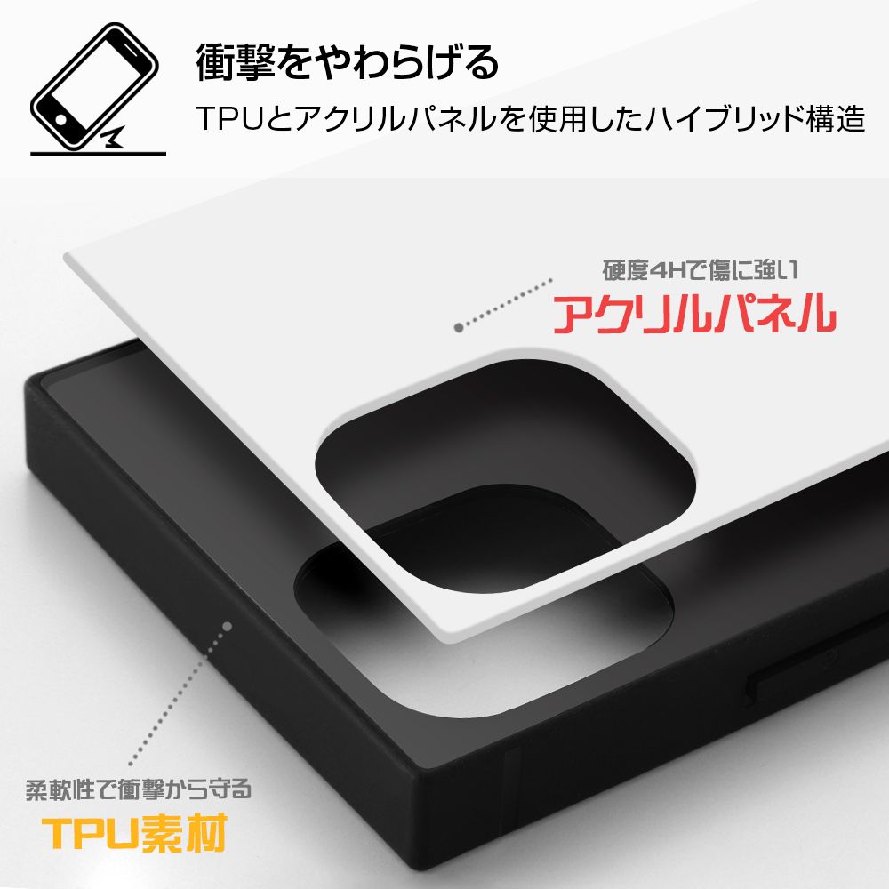 公式 ショップディズニー Iphone 12 Mini ディズニーキャラクター 耐衝撃ハイブリッドケース Kaku ふしぎの国のアリス Famous Scene 受注生産