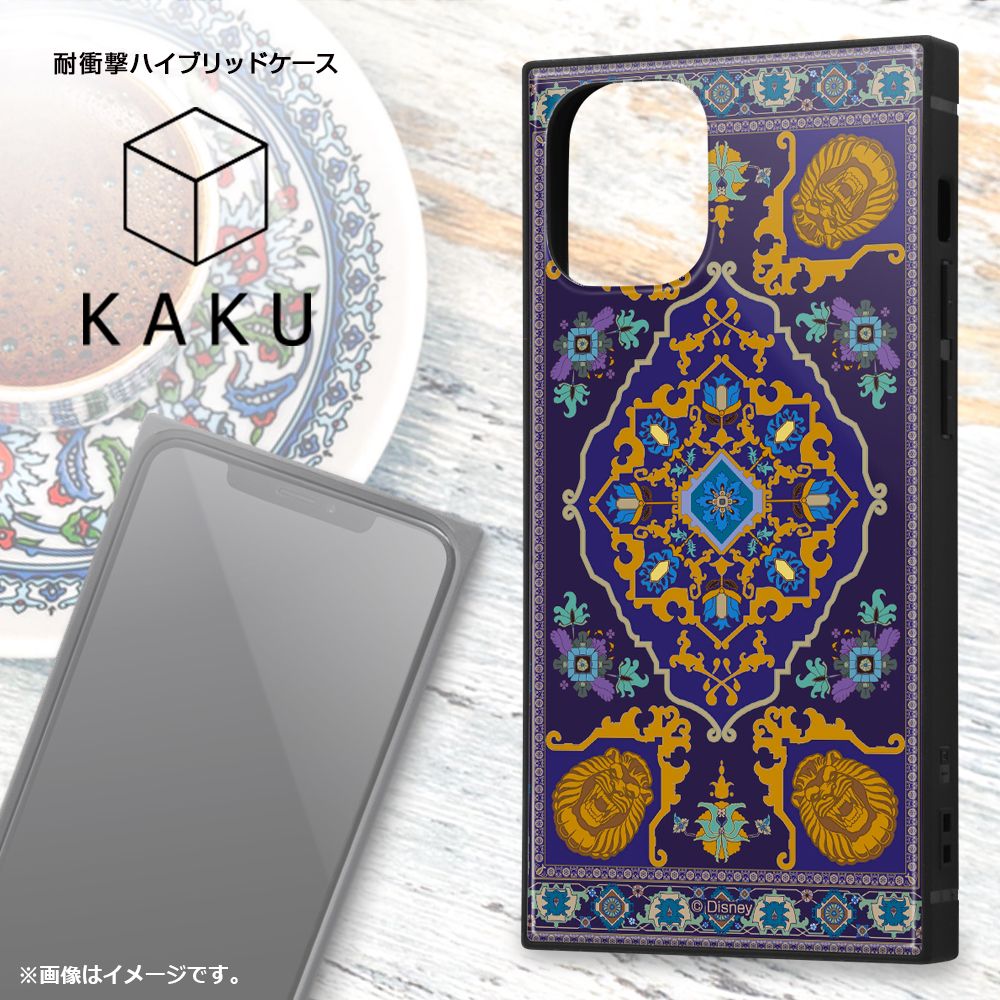 公式 ショップディズニー Iphone 12 Mini アラジン 耐衝撃ハイブリッドケース Kaku アラジン 魔法の絨毯 受注生産