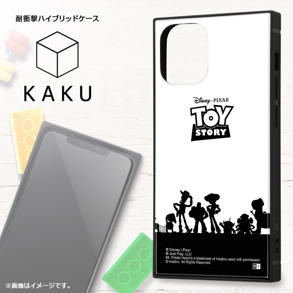 公式 ショップディズニー Iphone 12 Mini ディズニー ピクサーキャラクター 耐衝撃ハイブリッドケース Kaku トイ ストーリー シルエット 受注生産