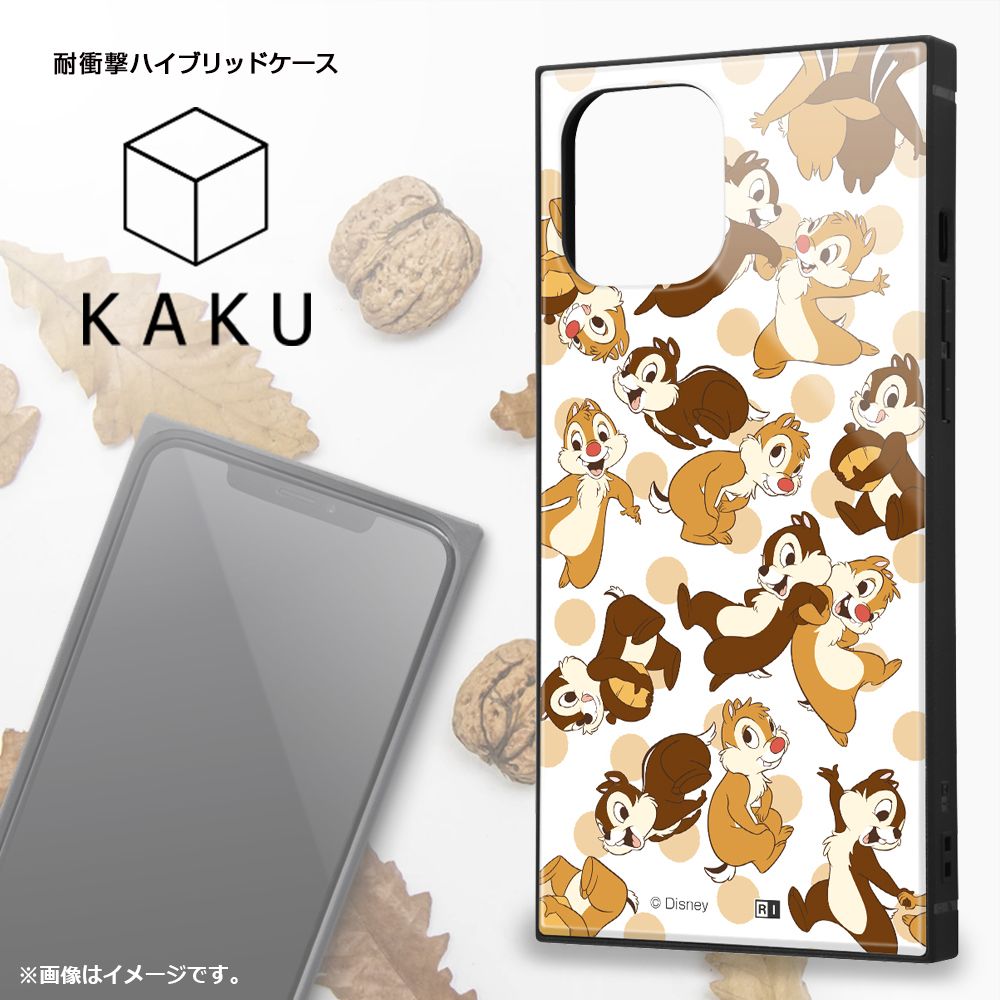 公式 ショップディズニー Iphone 12 Pro Max ディズニーキャラクター 耐衝撃ハイブリッドケース Kaku チップとデール Little Chipmunk 受注生産