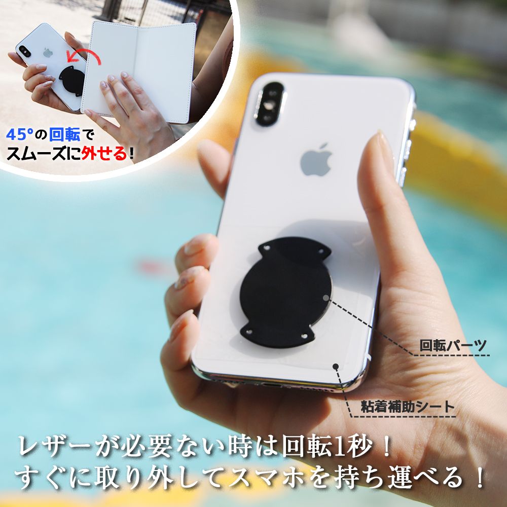 公式 ショップディズニー 汎用 ディズニーキャラクター 手帳型ケース Flex Ss ピート モノクローム 受注生産