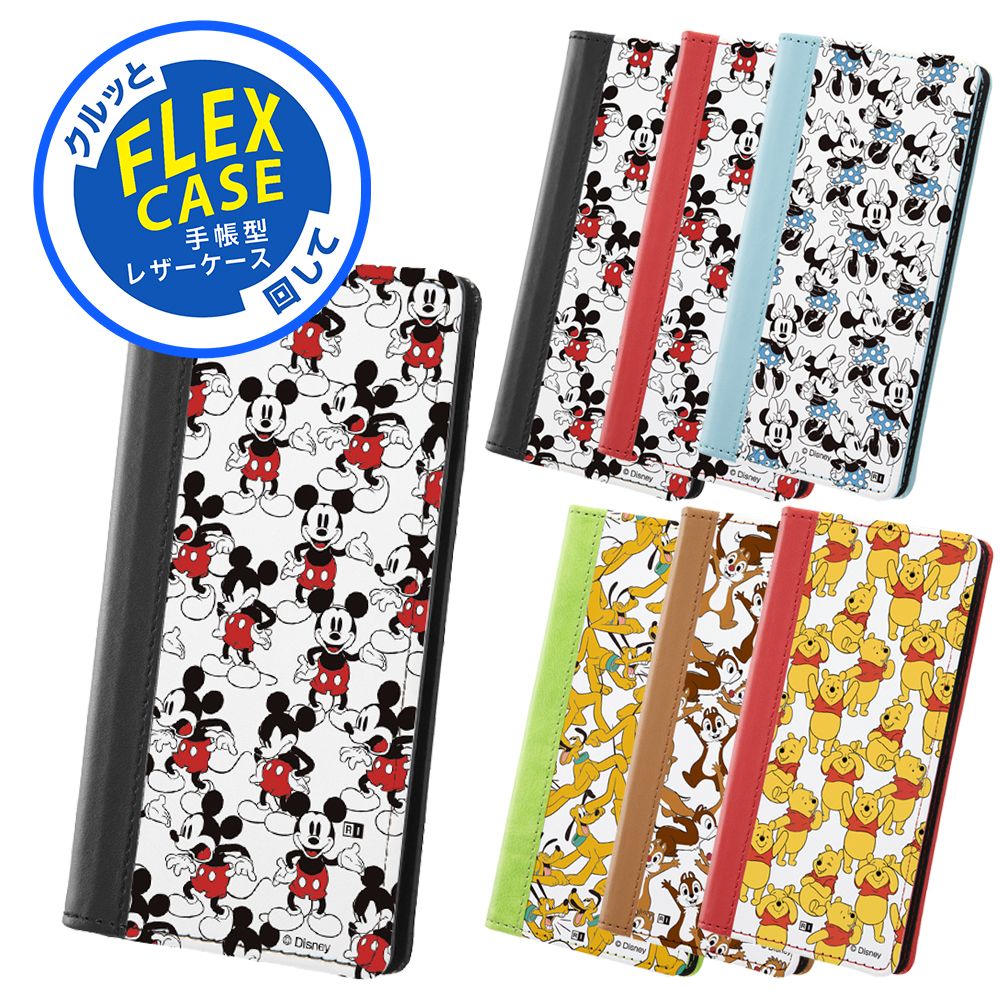 公式 ショップディズニー Iphone Se 第3世代 Se 第2世代 8 7 ディズニーキャラクター 手帳型 Flex Case バイカラー01 Ss ディズニーキャラクター 総柄 01 受注生産