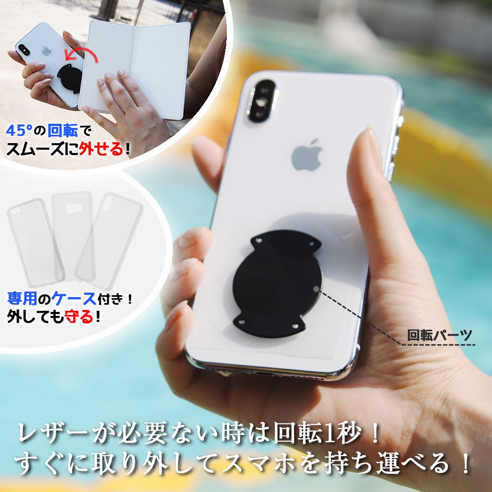 公式 ショップディズニー Iphone 12 Mini ディズニーキャラクター 手帳型 Flex Case バイカラー01 Ss ディズニー キャラクター 総柄 01 受注生産