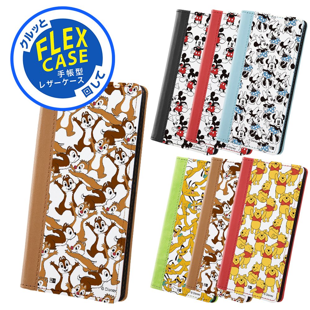 公式 ショップディズニー Iphone 12 Mini ディズニーキャラクター 手帳型 Flex Case バイカラー01 Ss ディズニー キャラクター 総柄 05 受注生産