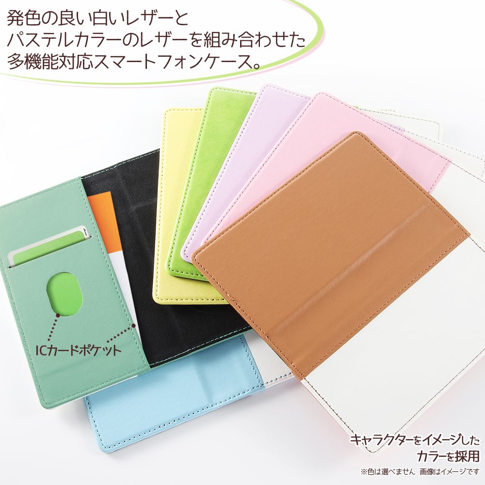 公式 ショップディズニー Iphone 12 Mini ディズニーキャラクター 手帳型 Flex Case バイカラー くま のプーさん ボタニカル 04 受注生産