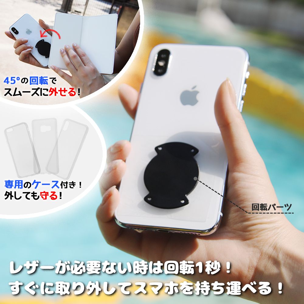 公式 ショップディズニー Iphone 12 Pro Max ディズニーキャラクター 手帳型アートケース Flex Case くまのプーさん 018