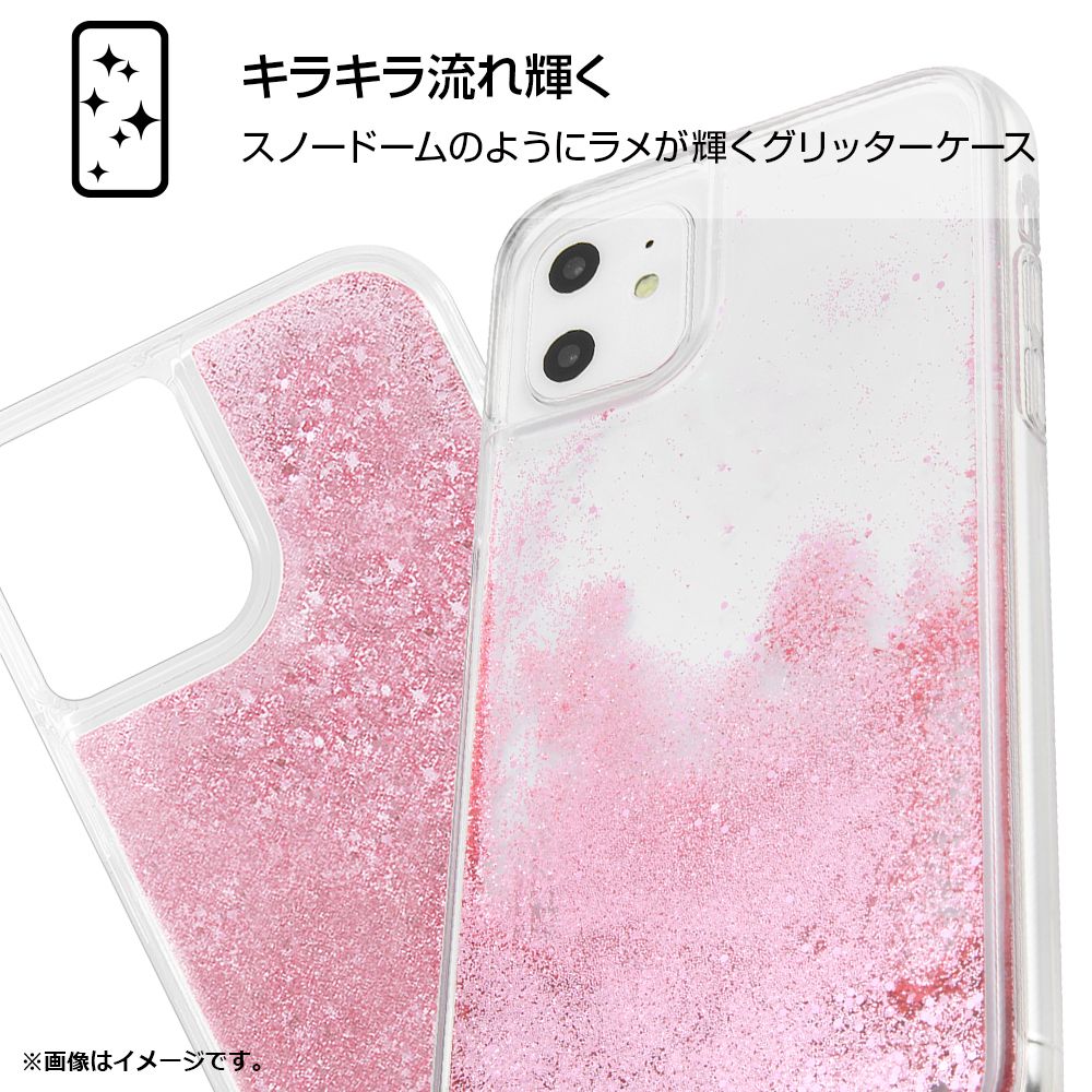 公式 ショップディズニー Iphone 12 Mini ディズニーキャラクター ラメ グリッターケース シンデレラ Spark Joy 受注生産