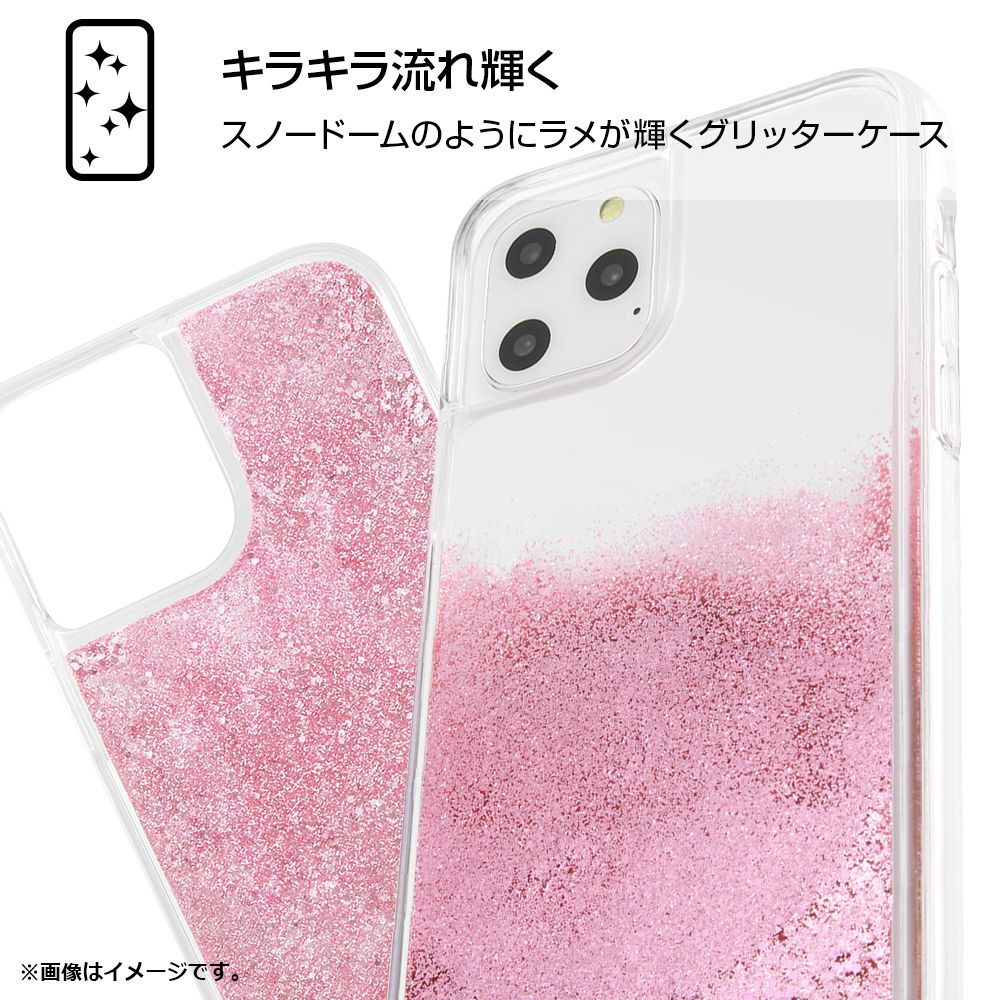 公式 ショップディズニー Iphone 12 Pro Max ディズニーキャラクター ラメ グリッターケース シンデレラ Spark Joy 受注生産