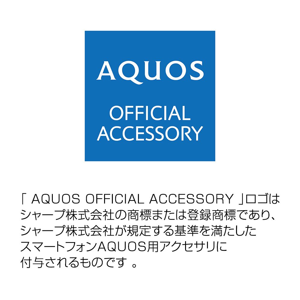 公式 ショップディズニー Aquos Sense4 Aquos Sense4 Lite Aquos Sense4 Basic Aquos Sense5g ディズニーキャラクター 耐衝撃ケース Mia プルート フェイスアップ