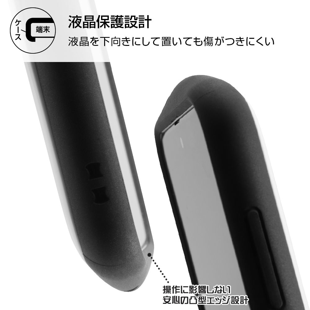 Galaxy A21/Galaxy A20 『ディズニー・ピクサーキャラクター』/耐衝撃ケース MiA/『マイク/フェイスアップ』