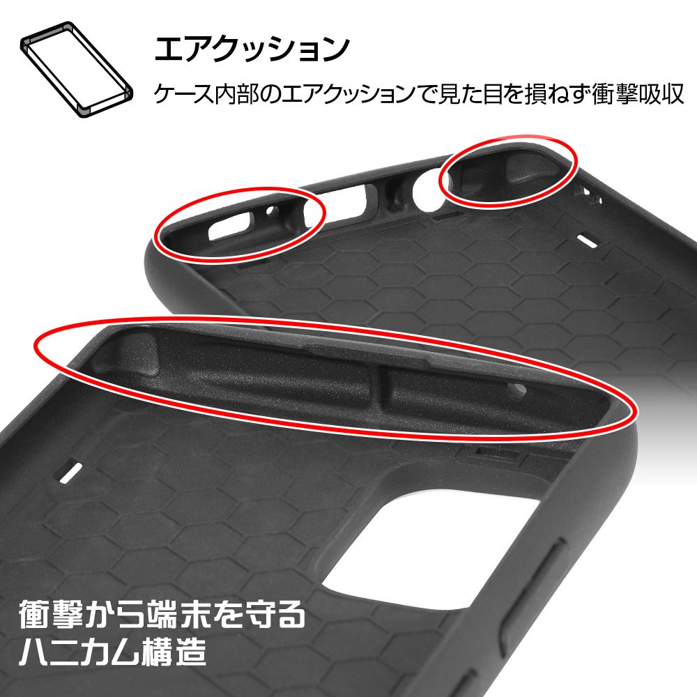 Galaxy A51 5G 『ディズニー・ピクサーキャラクター』/耐衝撃ケース MiA/『サリー/フェイスアップ』