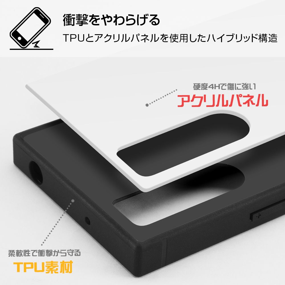 公式 ショップディズニー Xperia 5 Ii ディズニーキャラクター 耐衝撃ハイブリッドケース Kaku チップとデール Little Chipmunk 受注生産