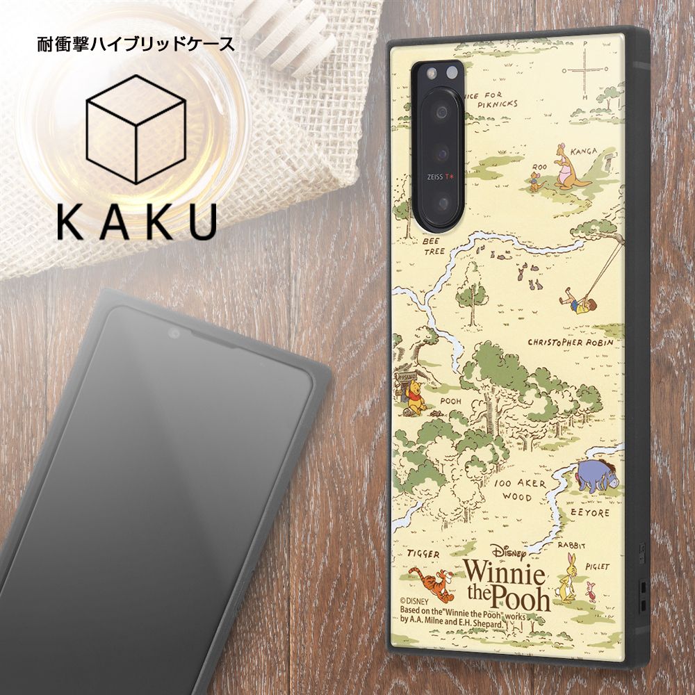 公式 ショップディズニー Xperia 5 Ii ディズニーキャラクター 耐衝撃ハイブリッドケース Kaku くまのプーさん Perfect Day 受注生産