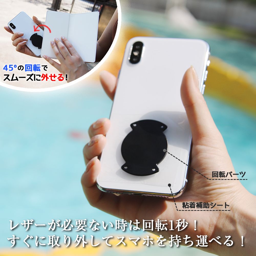 公式 ショップディズニー レイ アウト