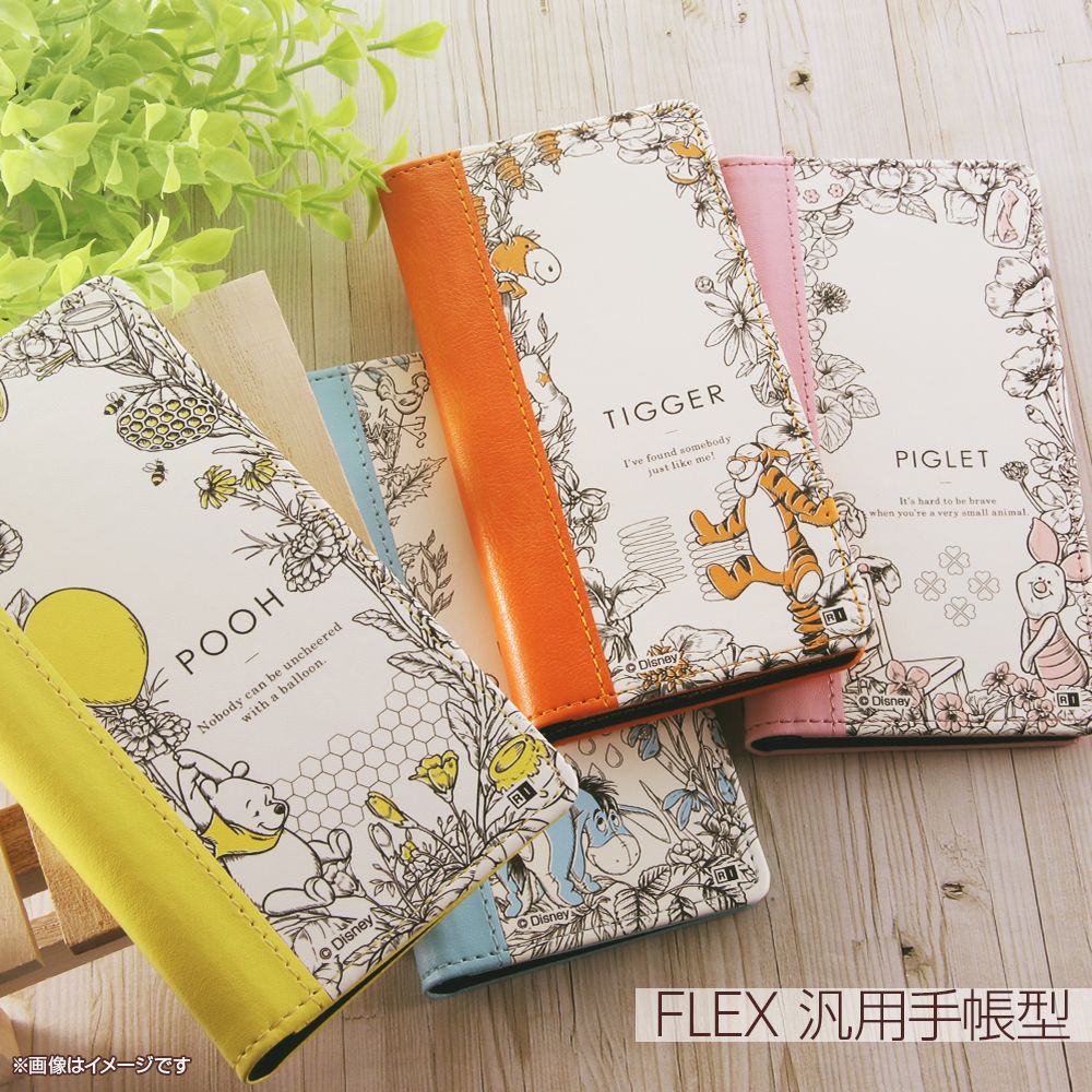公式 ショップディズニー 汎用 ディズニーキャラクター 手帳型ケース Flex バイカラー ワイドディスプレイm くまのプーさん ボタニカル 04 受注生産