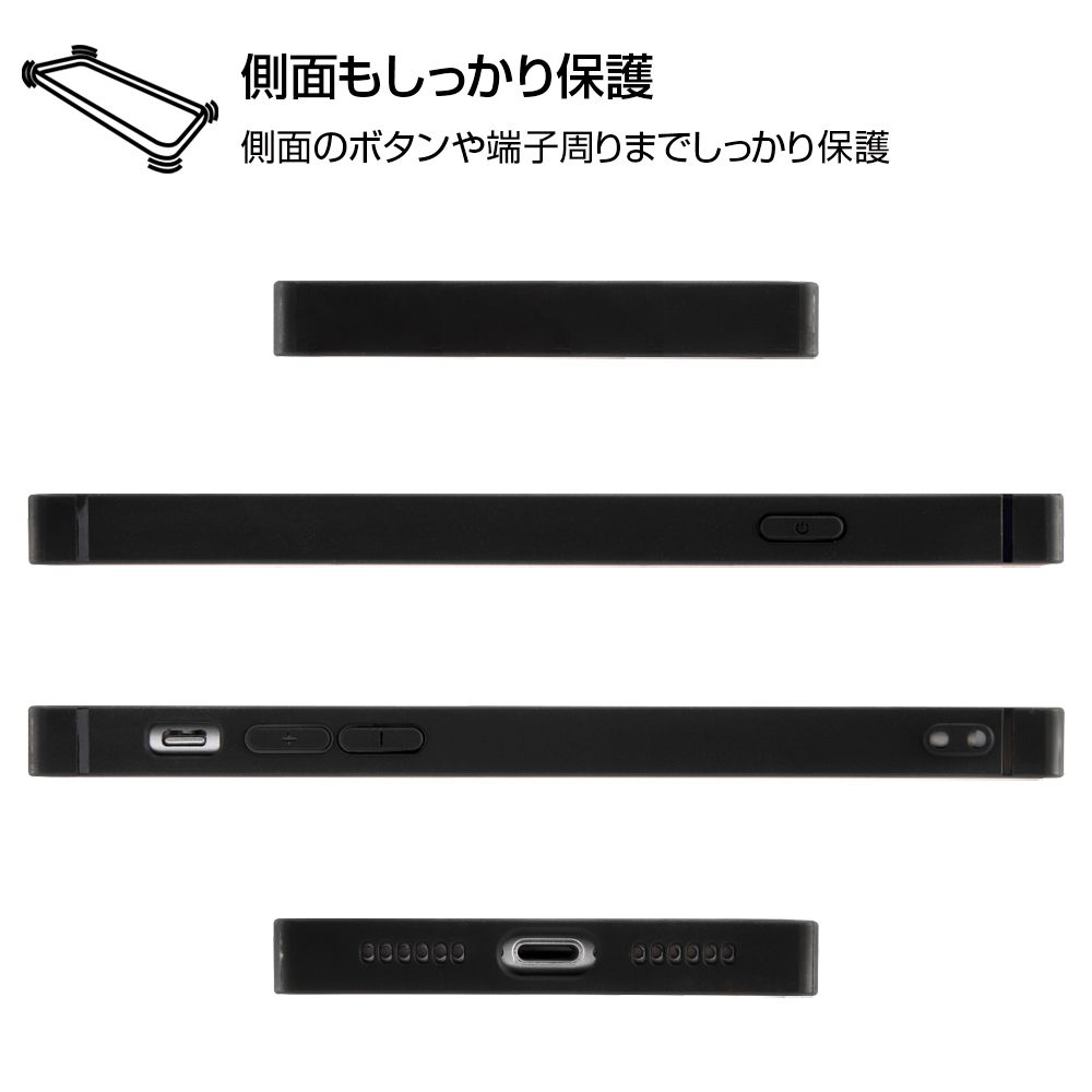 iPhone SE（第3世代）/SE（第2世代）/8/7/『ディズニーキャラクター』/耐衝撃ケース KAKU トリプルハイブリッド/『ニック』_01【受注生産】