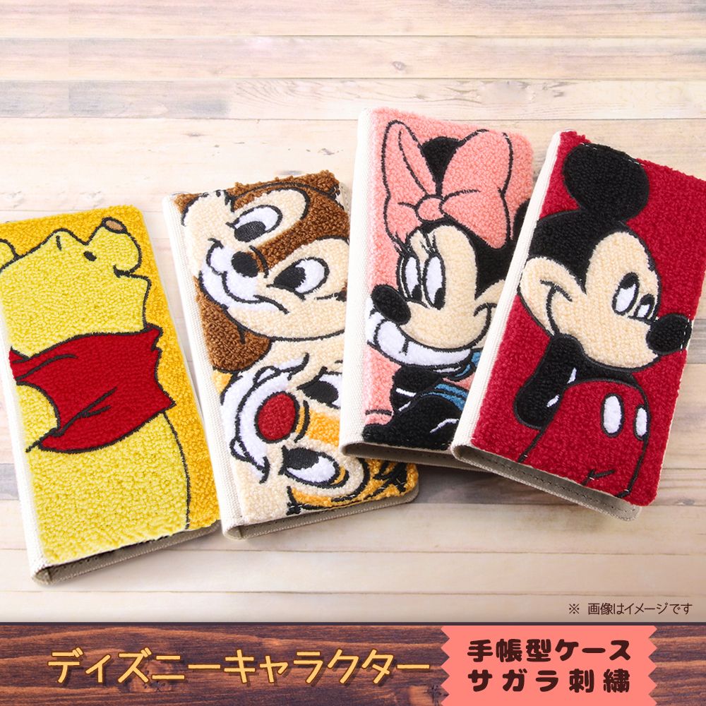 公式 ショップディズニー 汎用 ディズニーキャラクター 手帳型ケース Flex Sサイズ サガラ刺繍 チップ デール