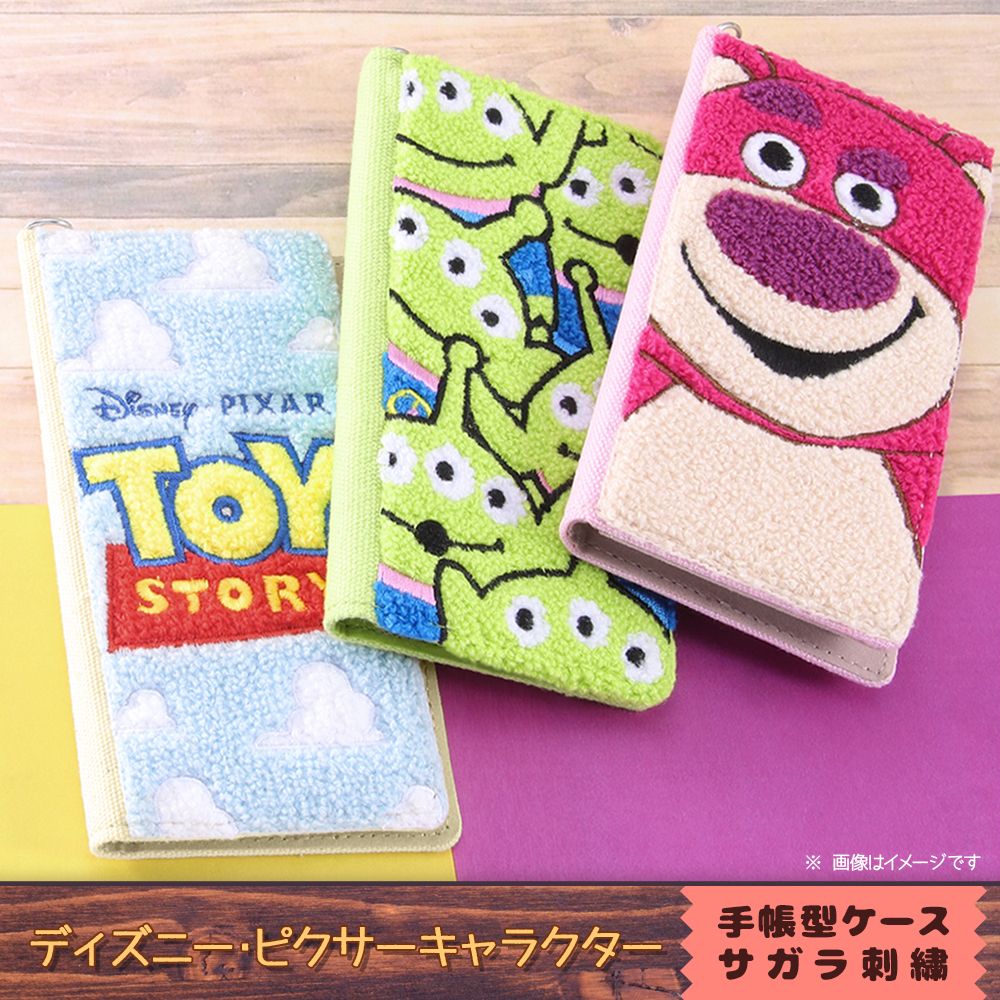 公式 ショップディズニー 汎用 ディズニー ピクサーキャラクター 手帳型ケース Flex Sサイズ サガラ刺繍 トイ ストーリー ロッツォ