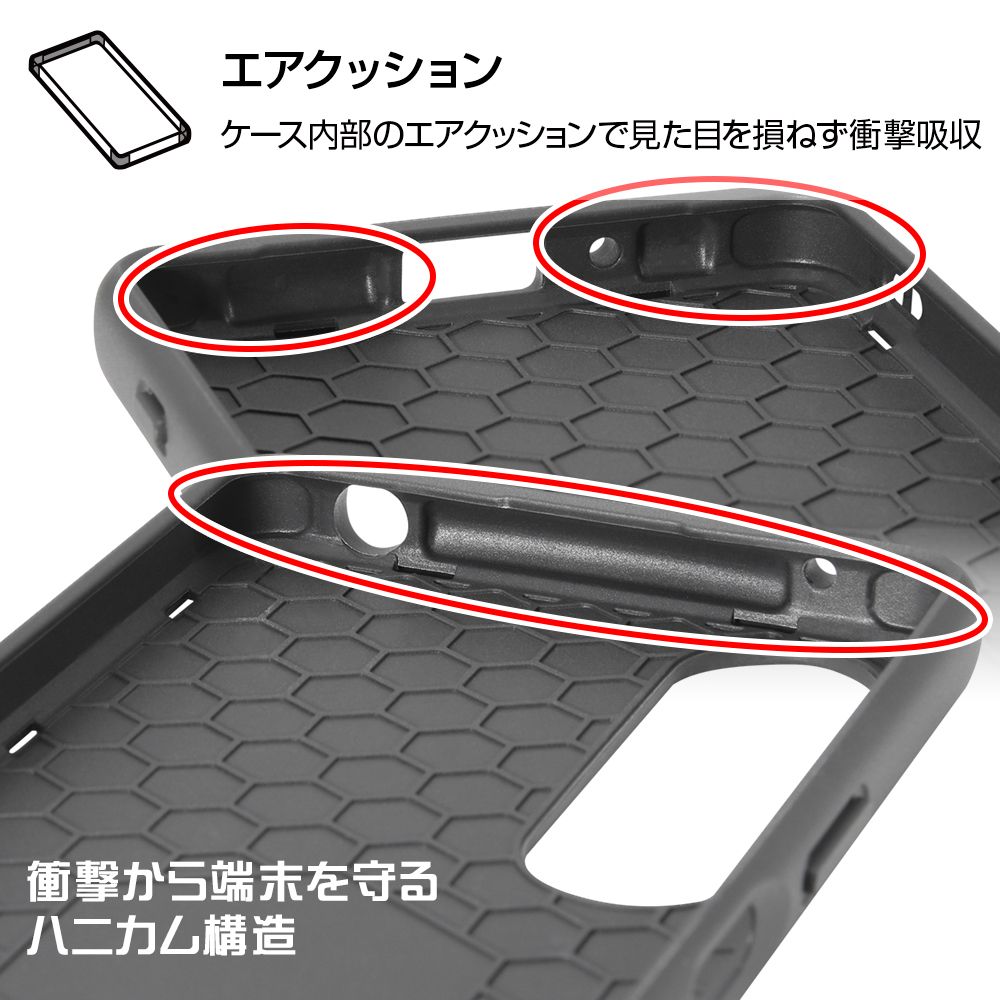 Xperia 1 III 『ディズニー・キャラクター』／耐衝撃ケース MiA／プーさんとはちみつ