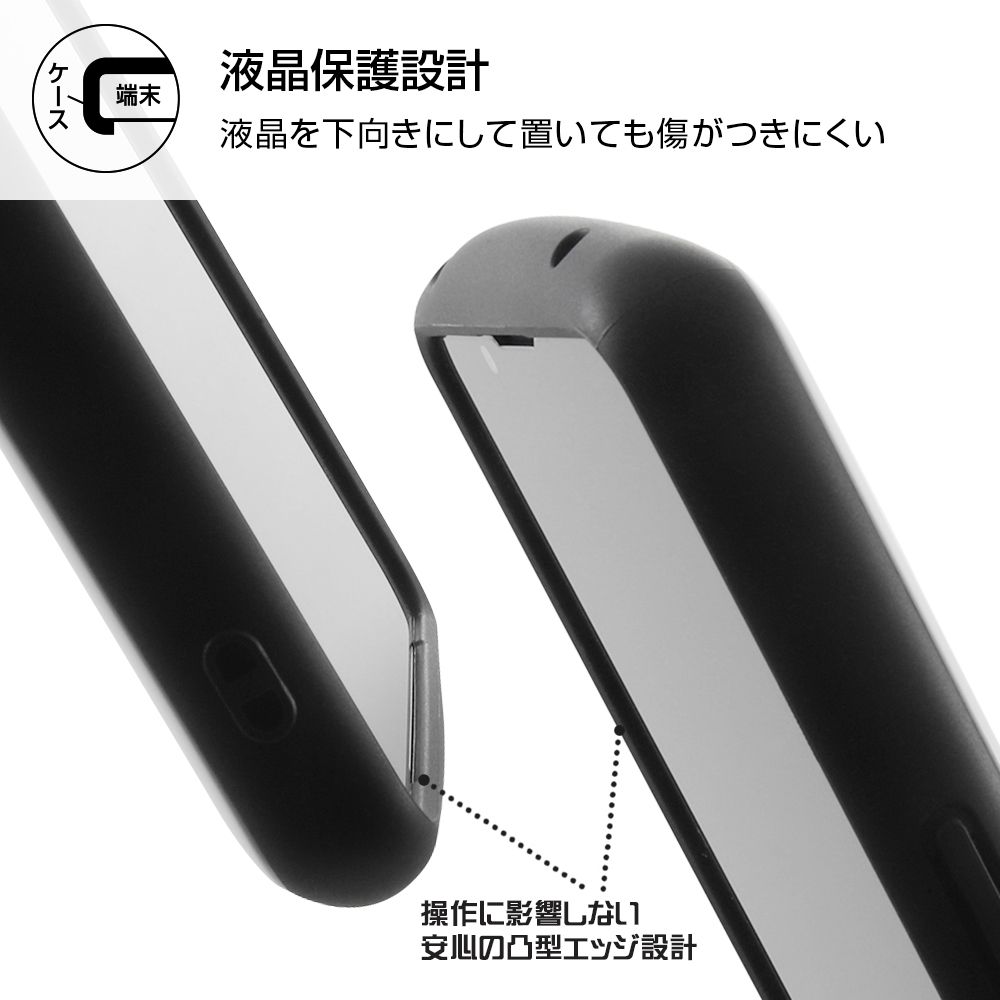 Xperia 1 III 『ディズニー・キャラクター』／耐衝撃ケース MiA／プーさんとはちみつ