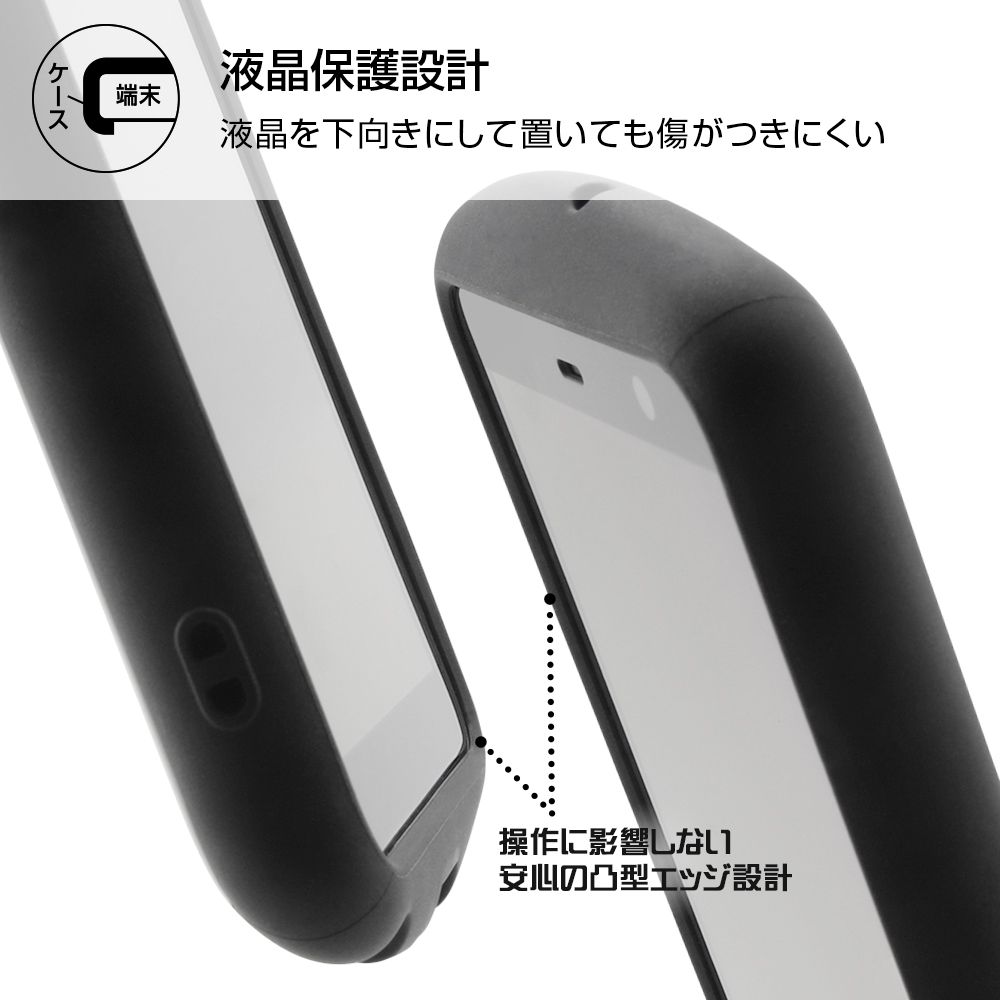 公式 ショップディズニー Arrows Be4 Plus ディズニー キャラクター 耐衝撃ケース Mia プーさんとはちみつ