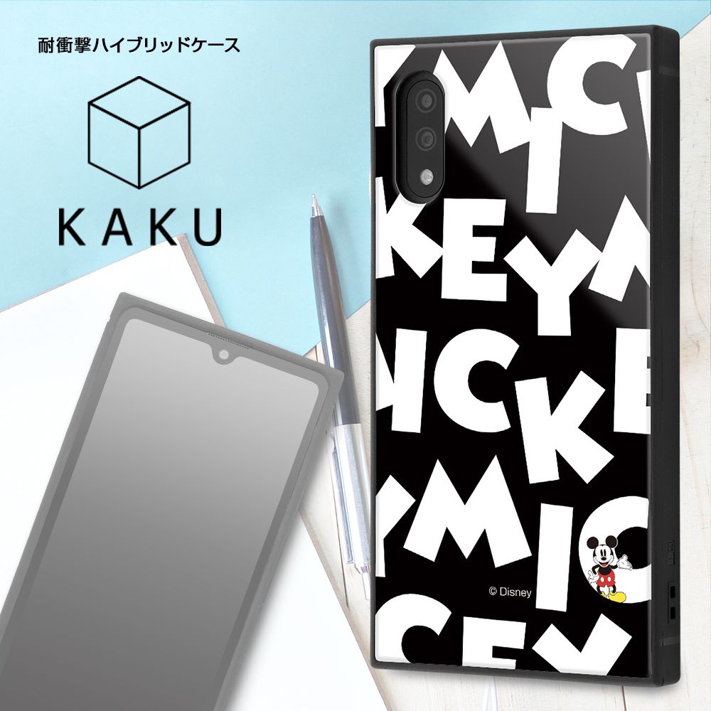 公式 ショップディズニー Xperia Ace Ii ディズニーキャラクター 耐衝撃ハイブリッドケース Kaku ドナルドダック I Am 受注生産