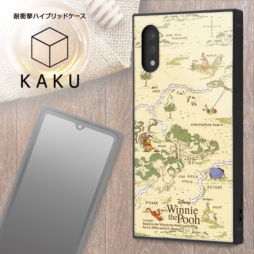 公式 ショップディズニー Xperia Ace Ii ディズニーキャラクター 耐衝撃ハイブリッドケース Kaku くまのプーさん 33 受注生産