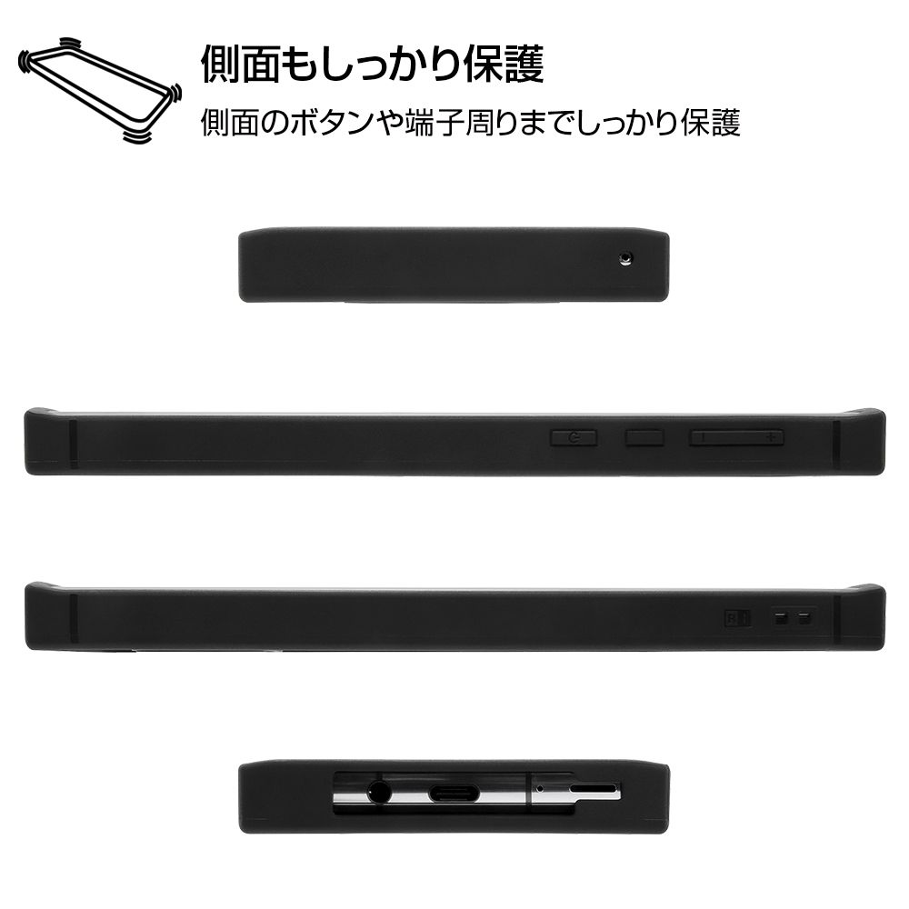 公式 ショップディズニー Aquos R6 ディズニーキャラクター 耐衝撃ハイブリッドケース Kaku リロ スティッチ 落書き 受注生産