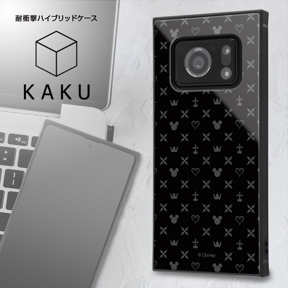 公式 ショップディズニー Aquos R6 キングダム ハーツ 耐衝撃ハイブリッドケース Kaku キングダムハーツ シンボル 受注生産