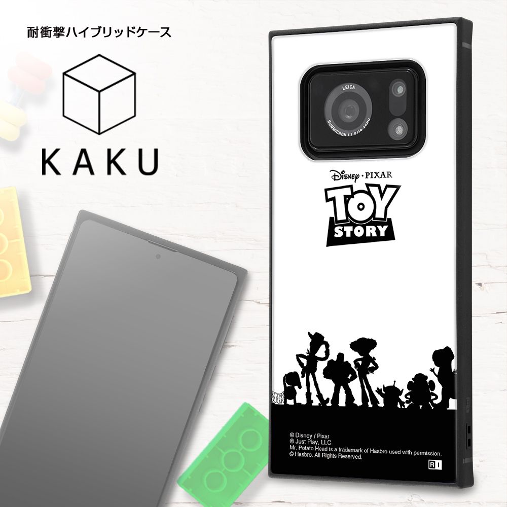 公式 ショップディズニー スマホケース Iphoneケース