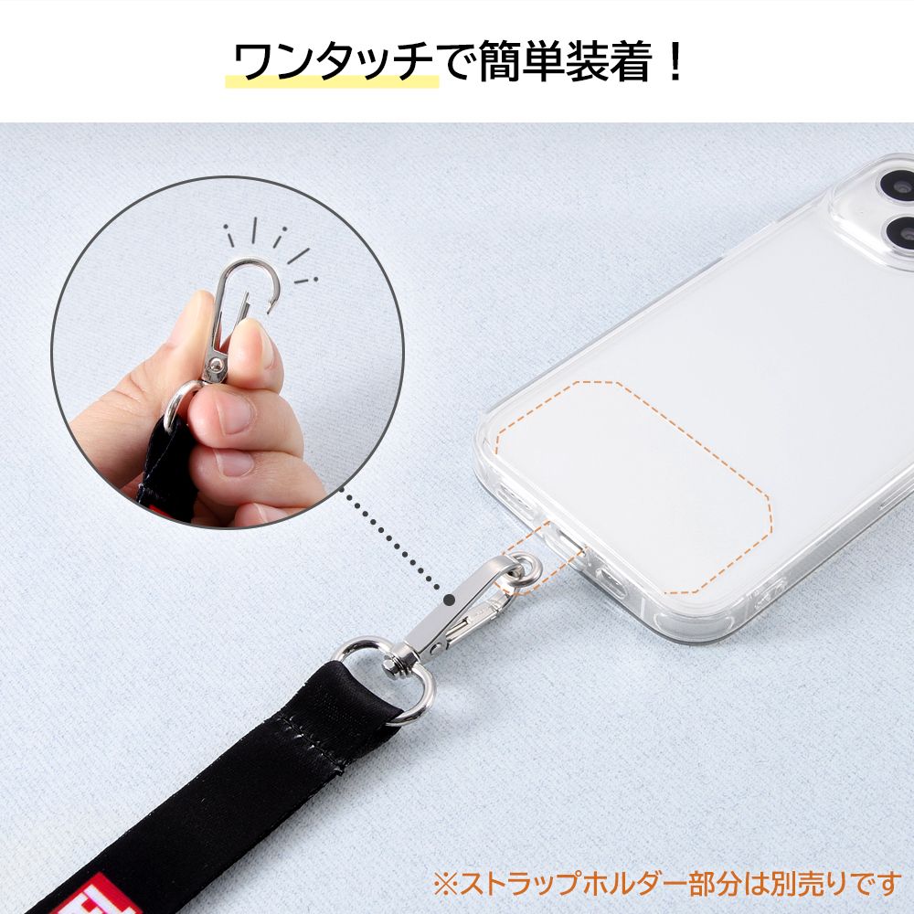 マーベル ロゴ_ブラック ショルダーストラップ