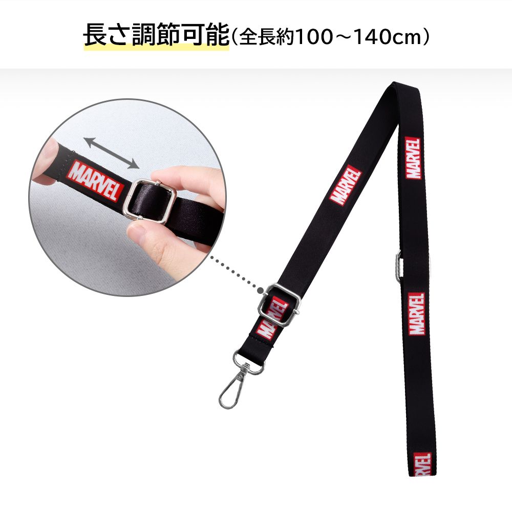 マーベル ロゴ_ブラック ショルダーストラップ
