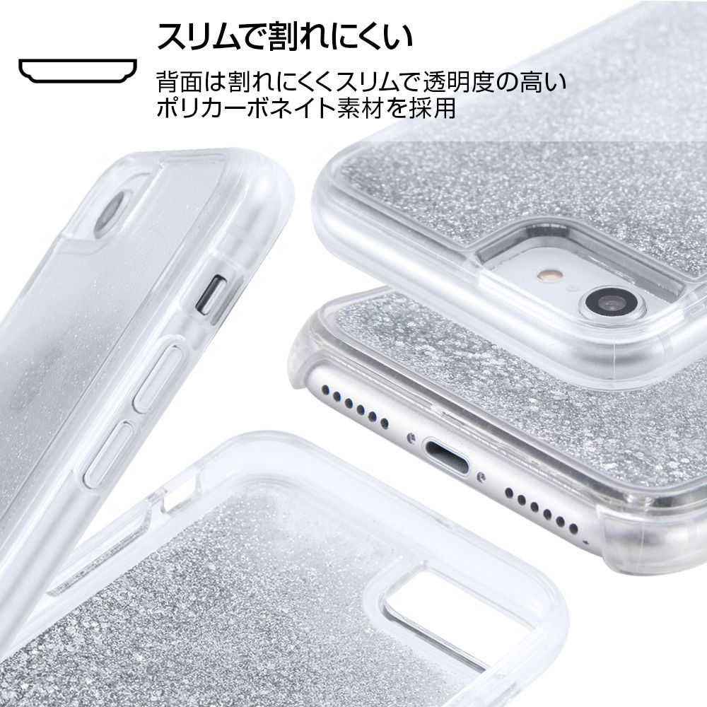 公式 ショップディズニー Iphone Se 第2世代 8 7 6s 6 ディズニーキャラクター ラメ グリッターケース ステンドグラス